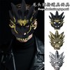Zombie Party Halloween PU Artificial Rubber 3D Full Head Mask for Masquerade Cosplay Props One Size/Retro Gold 10ea