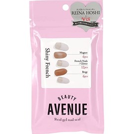 BEAUTYAVENUE Shiny French Real Gel Nail Stickers