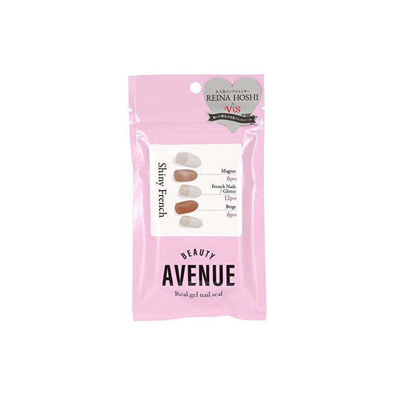 BEAUTYAVENUE Shiny French Real Gel Nail Stickers