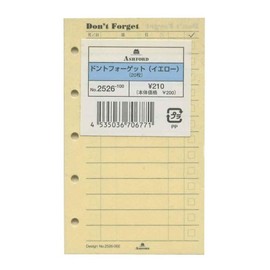ミニ5穴 ドントフォーゲット＜イエロー＞ 2526-100