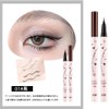 UNYOKE Pear Blossom Rain Fine and Smooth Eyeliner Waterproof, Sweatproof,