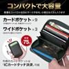 [QUARE] Card Case, Card Holder, Coin Purse, Mini Wallet for