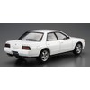 Aoshima Bunka Kyozai 1/24 The Model Car Series No. 32