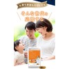 Seedcoms Luteolin Supplement, Approx. 3 Month Supply, 90 Tablets, Chitosan,
