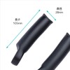 BBB Bar End suri-dyi- Straight BBE – 05 Black 105 mm, 474161 
