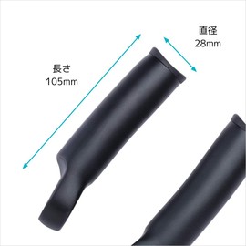 BBB Bar End suri-dyi- Straight BBE – 05 Black 105 mm, 474161 