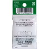 Clover No. 3 Silk Pin, 0.7 oz (20 g)