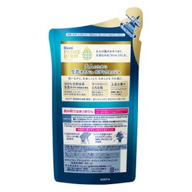 ビオレ プライムボディ オイルinボディウォッシュ ハーバルオアシスの香り つめかえ用 400ml