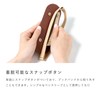 Iroha Publishing SUNNY FLAT PEN SLEEVE L-LSLP-S-03 Pen Case, Pencil