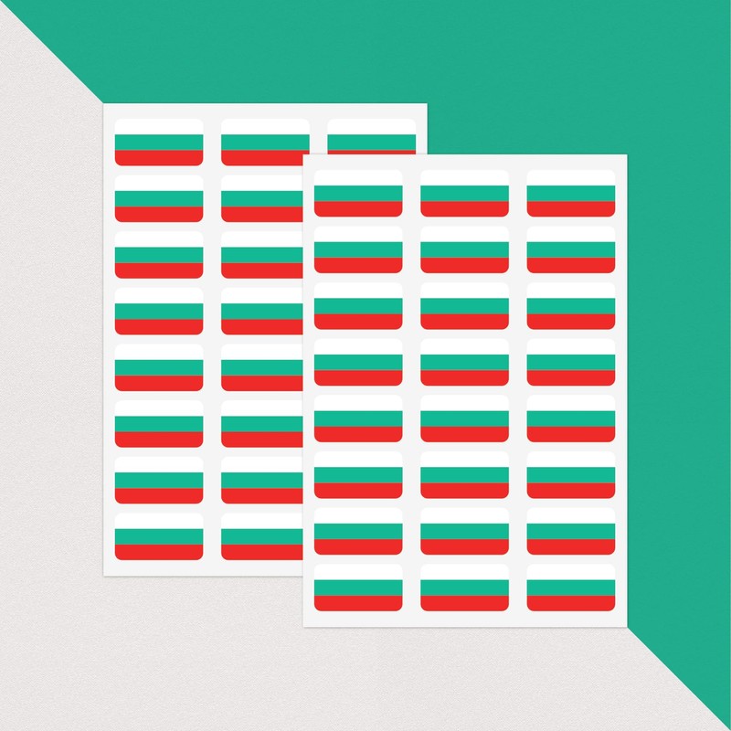 PAPERZIP - Bulgaria Flags (знаме на България, zname na Bǎlgariya)