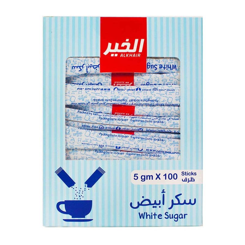 Alkhair Pure White Sugar Cane, Raw Sugar Packets, NON-GMO, 100