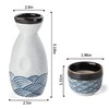 Sake Set Ceramic Japanese Sake Set of 7 include 1
