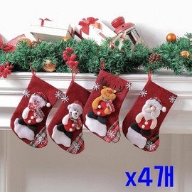 Christmas Home Party Small Decorative Socks (Set of 4) Christmas Decorative Socks (Small Snowman)