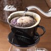 カリタ Kalita コーヒー ドリッパー プラスチック製 1~2人用 101-KP ブラック #04013