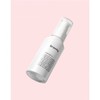 Bravety Vitaplex 91 Ampoule Vitamin Spot 4657898 / 브래비티 비타플렉스91 앰플 비타민 기미 4657898