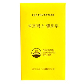 Phytotics Yellow 500mg x 30 capsules (4) / 피토틱스 옐로우 500mg x 30캡슐 4개