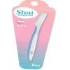 Shy Simple Stick Eyebrow Razor 20 Pieces Eyebrow Trimmer 986000ea (pcs), Main Product / 샤이심플 막대형 눈썹 면도기 20개 눈썹정리기 986000ea (개), 본상품