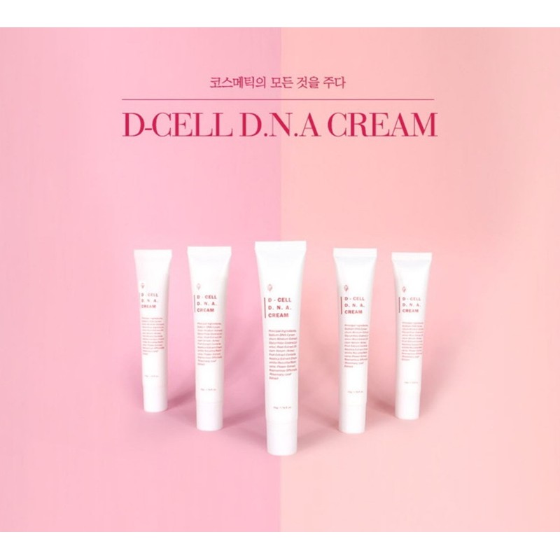 Judako Judaco Tool Salmon Cream Dicell DNA DNA Cream 50ml