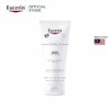 No Brand Eucerin Omega Balm Light Texture, Soothing Repair Body