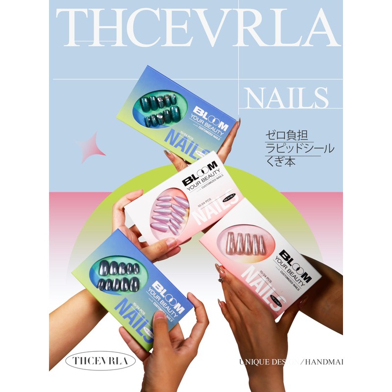THCEVRLA Nail Tips - Handmade Nail Tips, Short Cut, Cat