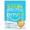 Bacillus Reuteri Tablets Supplement, 1 Billion Tablet, 30 Day Supply