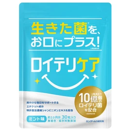Bacillus Reuteri Tablets Supplement, 1 Billion Tablet, 30 Day Supply