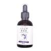 881154 Beauty Serum, 2.0 fl oz (60 ml)