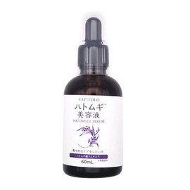 881154 Beauty Serum, 2.0 fl oz (60 ml)