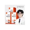 Korea Eundan Dietary Supplement Vitamin D Pack Tablets 120 3