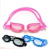 Kids' Swimming Goggles (Made in Korea) Ages 6+ Blue