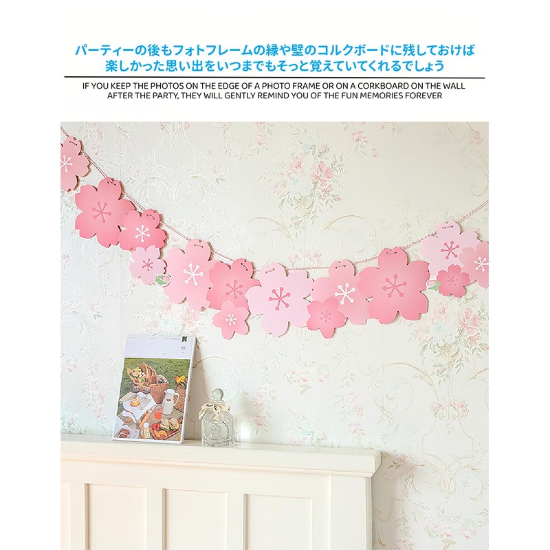 AirAkl 桜ガーランド 6本セット ペーパーフラワー 壁掛け・吊り下げ装飾 お花見・雛祭り・誕生日パーティー向け 室内デコレーション