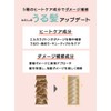 Linon Rock Oil Linon Oil For Ironing Heat Keep Curl
