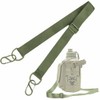 Iron Infidel Shoulder Strap for 64oz & 32oz Battle Bottle