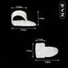 GOODCHI Guitar Pick Finger Pick Protector Thumb Pick Index Finger