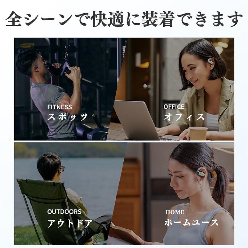 SANSUI サンスイ ワイヤレスイヤホン bluetooth イヤフォン ブルートゥース Bluetooth V5.4 ノイズキャンセリング 自動ペアリング