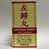 Lao Wei Yinourish Remedy - Liver and Kidney - 60