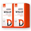 Korea Eundan Megadose D Vitamin D3 4000IU 120 tablets x