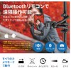 3280 Wiggle Tripod, Smartphone Tripod, Can Be Fixed Anywhere, 3-Way