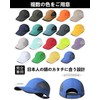 GADIEMKENSD Men's Folding Outdoor Hat, Long Brim, UV Protection, UPF