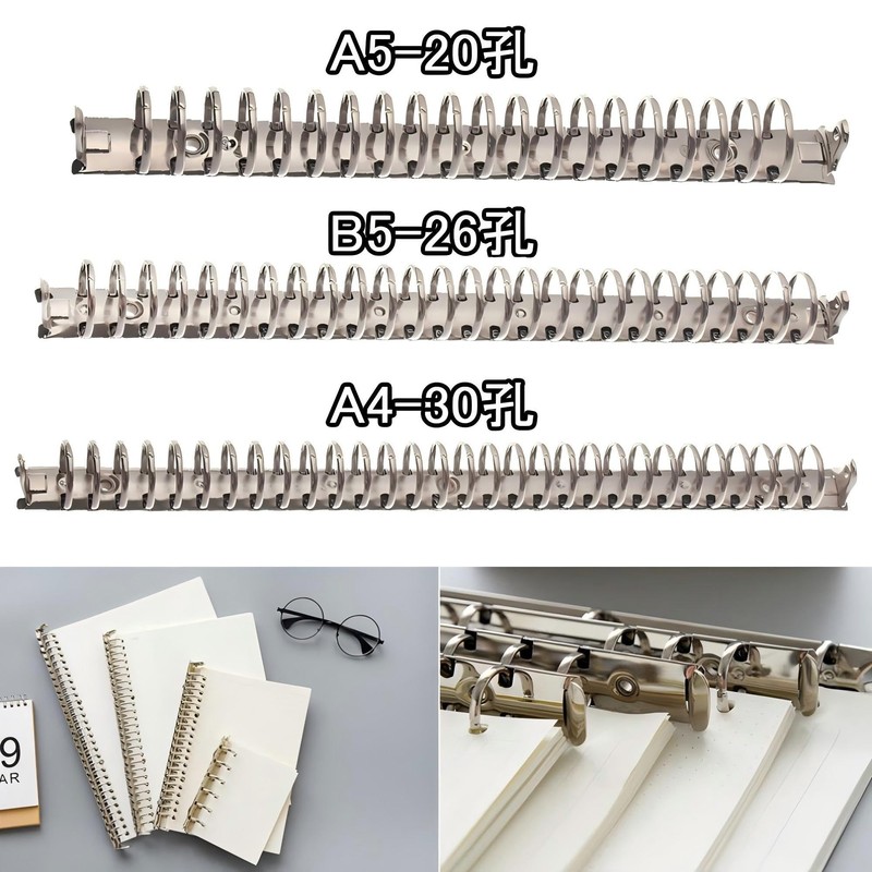 Virtarlux A4 Multi-Hole Ring Binder Hardware, Backless Type, 30 Holes
