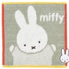 Nishikawa XT44708629 Miffy Mini Towel, 9.8 x 9.8 inches (25