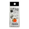 Mukai BB-2 Spoon, Peresp Bump, 0.08 oz (2.1 g), W