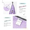 Arisana Children, Children, Girls, Junior, Blanket, 01.Lavender
