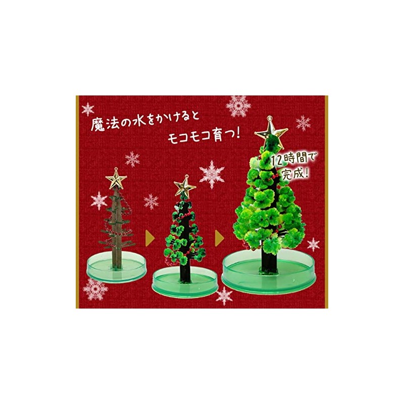 Otogino TR-11A-G Magic Christmas Tree Green Miracle Tree Grows in
