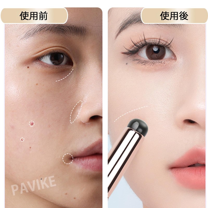 PAVIKEシリコンリップ【2点セット】コンシーラーブラシ携帯用 口紅ブラシ シリコンブラシ シリコンベベルデザイン、軽量で持ち運びやすく、持ち運びが簡単で、すべての人に適し