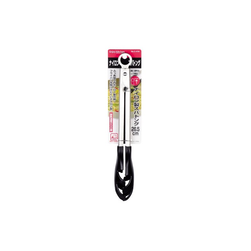 PEARL METAL ENJOY KITCHEN C-4761 Nylon Spatong, 10.5 inches (26.5