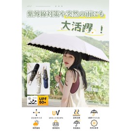 Women's Folding Umbrella, Sun Umbrella, UV Protection, Light Protection, Lightweight, For Both Sunny and Rainy Weather, Automatic Opening/Closing with 8 Ribs, Compact, 3-stage Folding, Heat Shielding