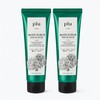 Flu Original Body Scrub Blackberry 200g (2) / 플루 오리지널 바디스크럽 블랙베리 200g 2개