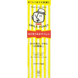 Smile Honey Oral Clean Gel 2.5 oz (70 g)