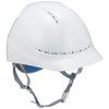 谷沢 Productions (tanizawa) 2 Layer Construction Helmet St # 1820 – FZ Aska